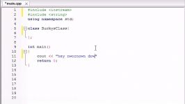 Buckys C++ Programming Tutorials  13  Using Variables