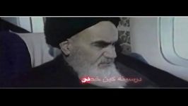 نماهنگ دریای بیداری نیروی هوایی ارتش جمهوری اسلامی ایران