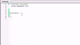 Buckys C++ Programming Tutorials  55  Introduction to