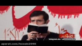 کربلایی سید علی مومنی شب بیست یکم ماه رمضان95 زمینه