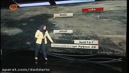 جنوب حلب  تلفات سنگین جیش الفتح در نبرد ارتش سوریه