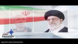 انتصاب رئیس جدید ستاد کل نیروهای مسلّح ایران