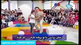 سوتی خفن خنده دار عجیب در برنامه زندهکلیپ خنده دار