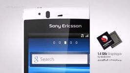 نقد وبررسی SONY ERICSSON XPERIA ARC S