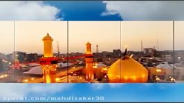 شور بی نظیر قرارمی...رمضان95 کربلایی مهدی امیدی مقدم