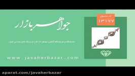 دستبند نقره آسانسوری طرح شاهدخت زنانه  کد 13177