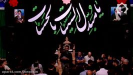 کربلایی میثم رعیتی شب 19 رمضان