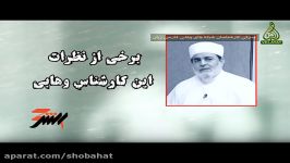 معرفی کارشناس وهابی شبکه نور، عبدالله کشتکار