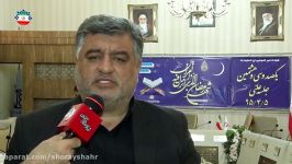 دكتر احمد شریعتی عضو شورای اسلامی شهر اصفهان