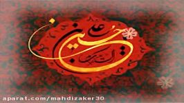 شور زیبایاین حال جنون شب 23رمضان مهدی امیدی مقدم 95