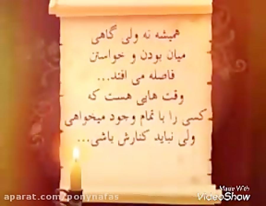 عاشــقتـ♥ــم