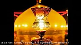 حسین یا هو مثیلك مله عبدالعظیم النجفی