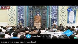 آیت الله جوادی آملی نماز شب شرف مومن است