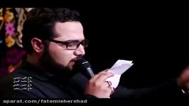 عزاداری ظهر شهادت حضرت زهراس،حاج حسین خلجی،واحد