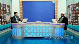 اعتراف بیننده سنی به قرآنی بودن وضوی شیعه