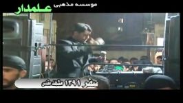 شاه حسین  شاخسی حاج محسن رستگاری علمدار