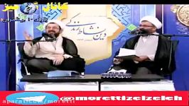 خلوت پیامکی نامحرم هم حرام است