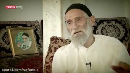 امام خمینی به روایت عیسای خمینی