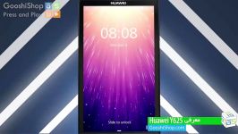 ویدیو رسمی معرفی Huawei Y625