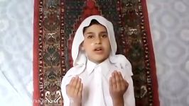 دعاء طفل سوری لاهل شام بصوت حزین