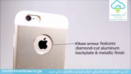 محافظ موبایل Moshi iGlaze Armour