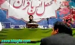 محفل انس قرآن در دولت آباد زاوه قاری محمد علی امهز
