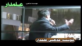 شاه حسین  مشهد حاج محسن رستگاری