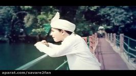 موزیک ویدئوی زیبای علی حسینی بنام منم میخام دوماد شم
