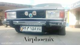 کمک بادی.تنظیم ارتفاع.LOW CAR.AIRPHOENIX.پنو.ایرفونیکس