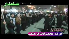 شاه حسین مشهد  حاج محسن رستگاری