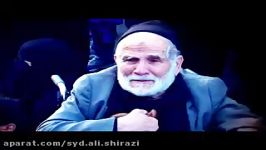 دسته عزای شهادت امیرالمؤمنین علیه السلام