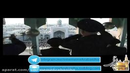 مراسم نقاره زنی در حرم امام رضاع