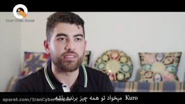 مصاحبه بازیکن خوب Dota کوروش Kuroky صالحی