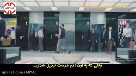 کلیپ انگیزشی رویاهایت را دنبال کن ...