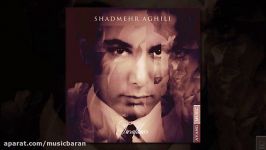 Shadmehr Aghili  Tarafdaar  شادمهر  طرفدار