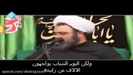 چه کنیم سلمان فارسی در قیامت به مقام ما غبطه بخورد؟