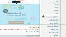 آموزش کامل ID Class در ربات نویسنده وردپرس