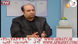 آفبا مهندس مصلایی ۹۵۳۲۶ ۲۸۴۲۲۰۹۰ ۰۲۱ AFBATV.IR