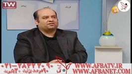 آفبا مهندس مصلایی ۹۵۳۲۶ ۲۸۴۲۲۰۹۰ ۰۲۱ AFBATV.IR