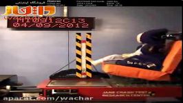 تست تصادف Crash test انجام شده روی صندلی ماشین jane