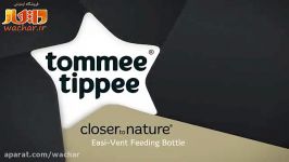 معرفی شیشه شیر ضد نفخ تامی تیپی tommee tippee