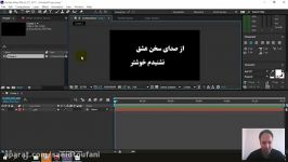 39 آموزش After Effects  انیمیشن متنها  پیشرفته