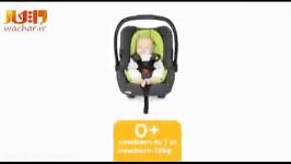 معرفی صندلی ماشین جویی joie gemm car seat