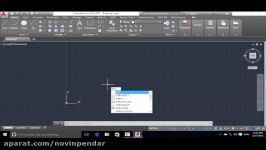 آموزش مقدماتی AUTOCAD 2017 ترسیم خط