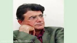 Asil Music  استاد جلیل شهنازازدیدگاه استاد شجریان