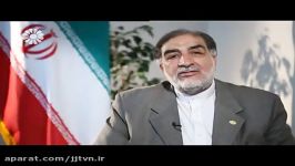 قسمت 26 برنامه تسبیح شبکه جهانی جام جم رمضان95