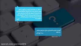 پاسخ تمامی سوالات شما  سوال جواب پرشین جی اف ایکسی