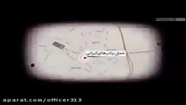 رائفی پور نقد فیلم هالیودی در مورد فاجعه منا