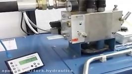 فیلم بررسی شیر آسانسور هیدرولیک Blain Hydraulics