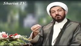 شرایع الاهی پاسدار کرامت انسان حقوق بشر  مقاصد خمسه